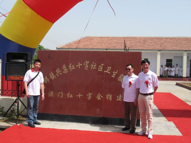 img_6214.jpg (large)