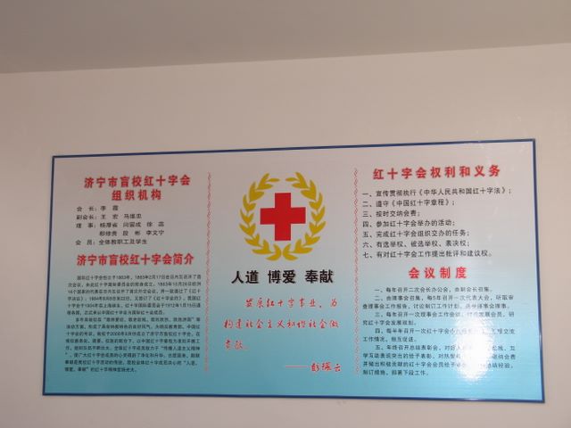 img_6306.jpg (large)