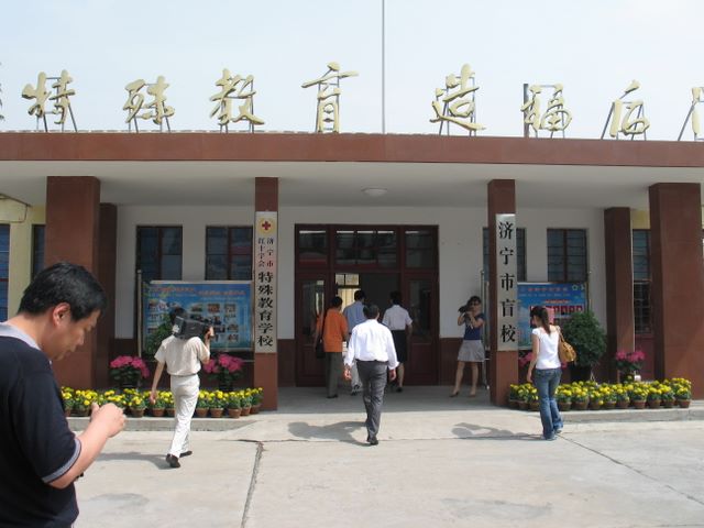 img_6315.jpg (large)