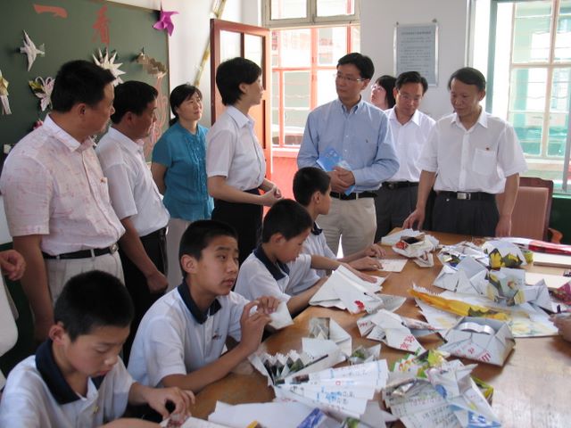 img_6357.jpg (large)