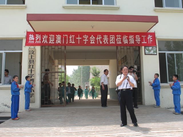 img_6370.jpg (large)