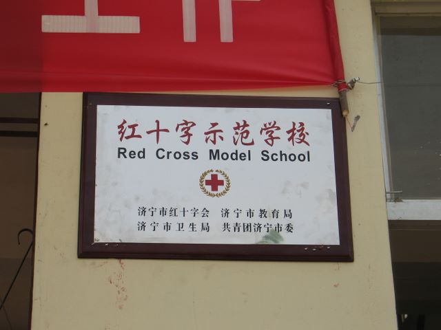 img_6375.jpg (large)