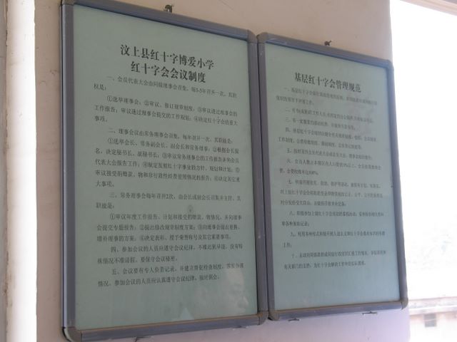 img_6389.jpg (large)