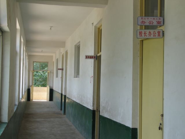 img_6390.jpg (large)