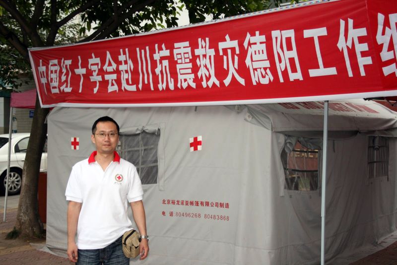 img_2756.jpg (large)