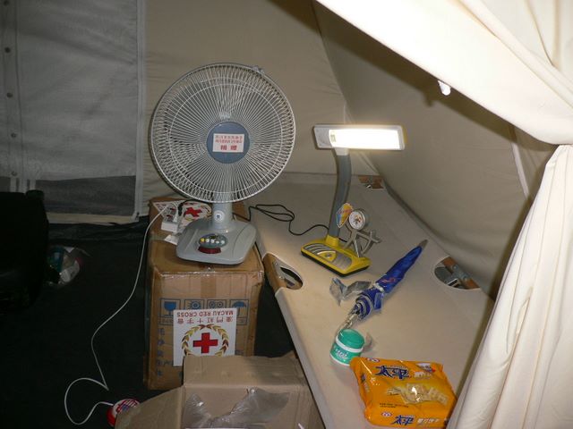 p1040896.jpg (large)