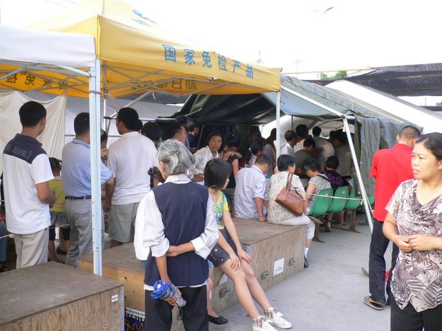 p1050007.jpg (large)