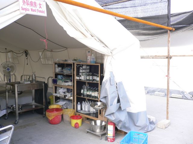 p1050013.jpg (large)