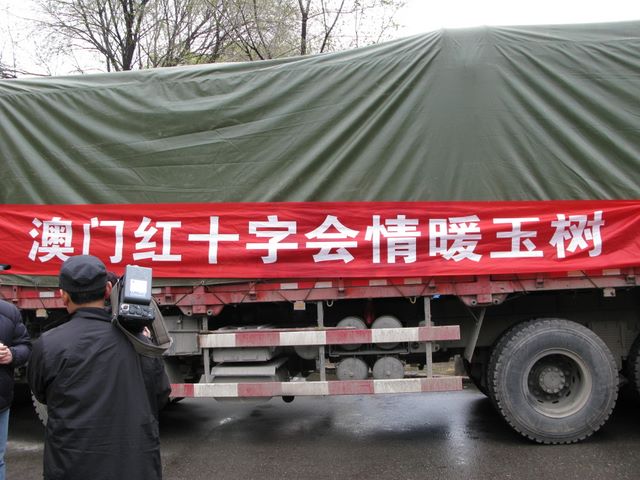 img_1630.jpg (large)